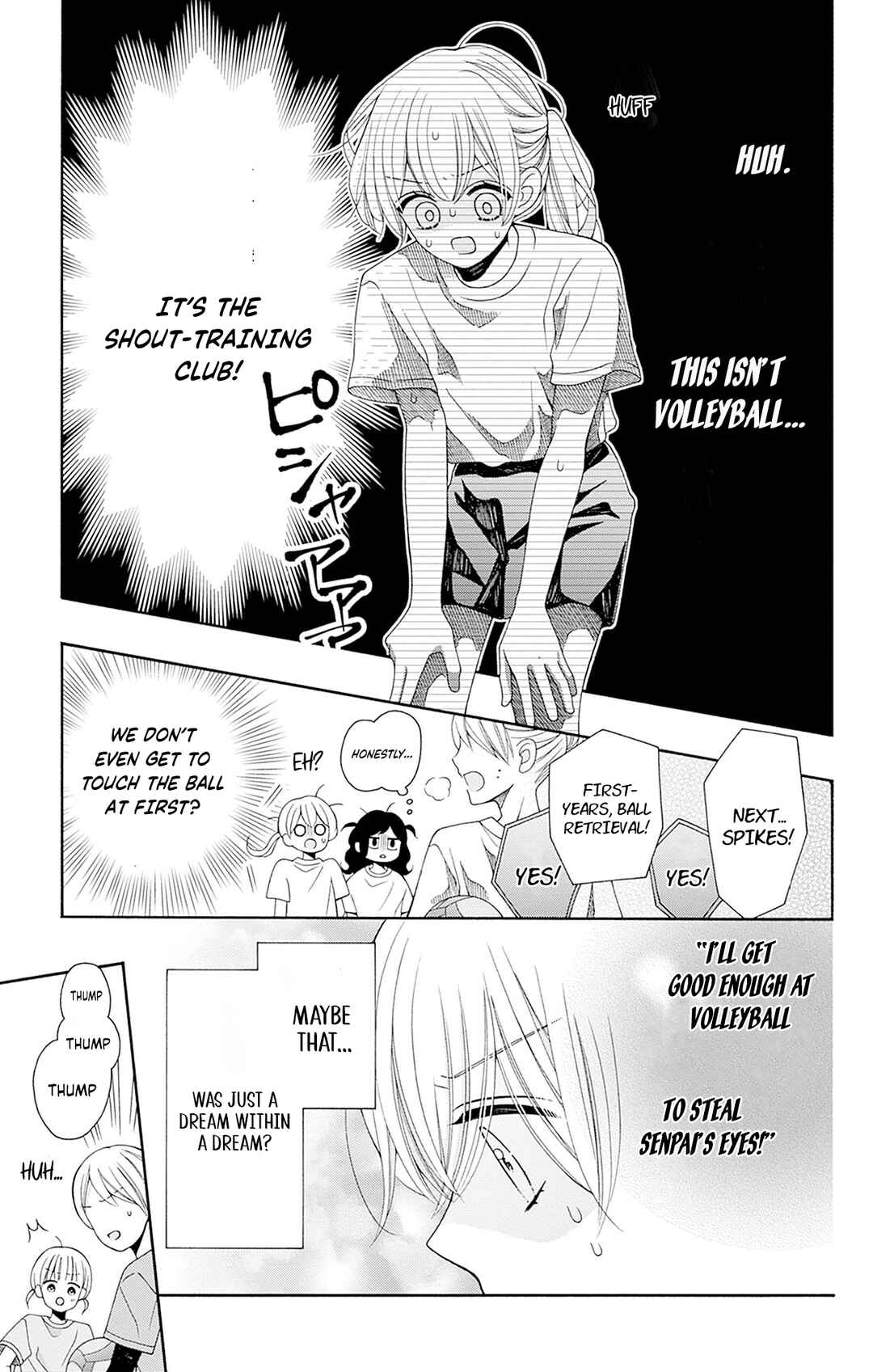 Page 10 Chapter 2 Spring up, spring breeze