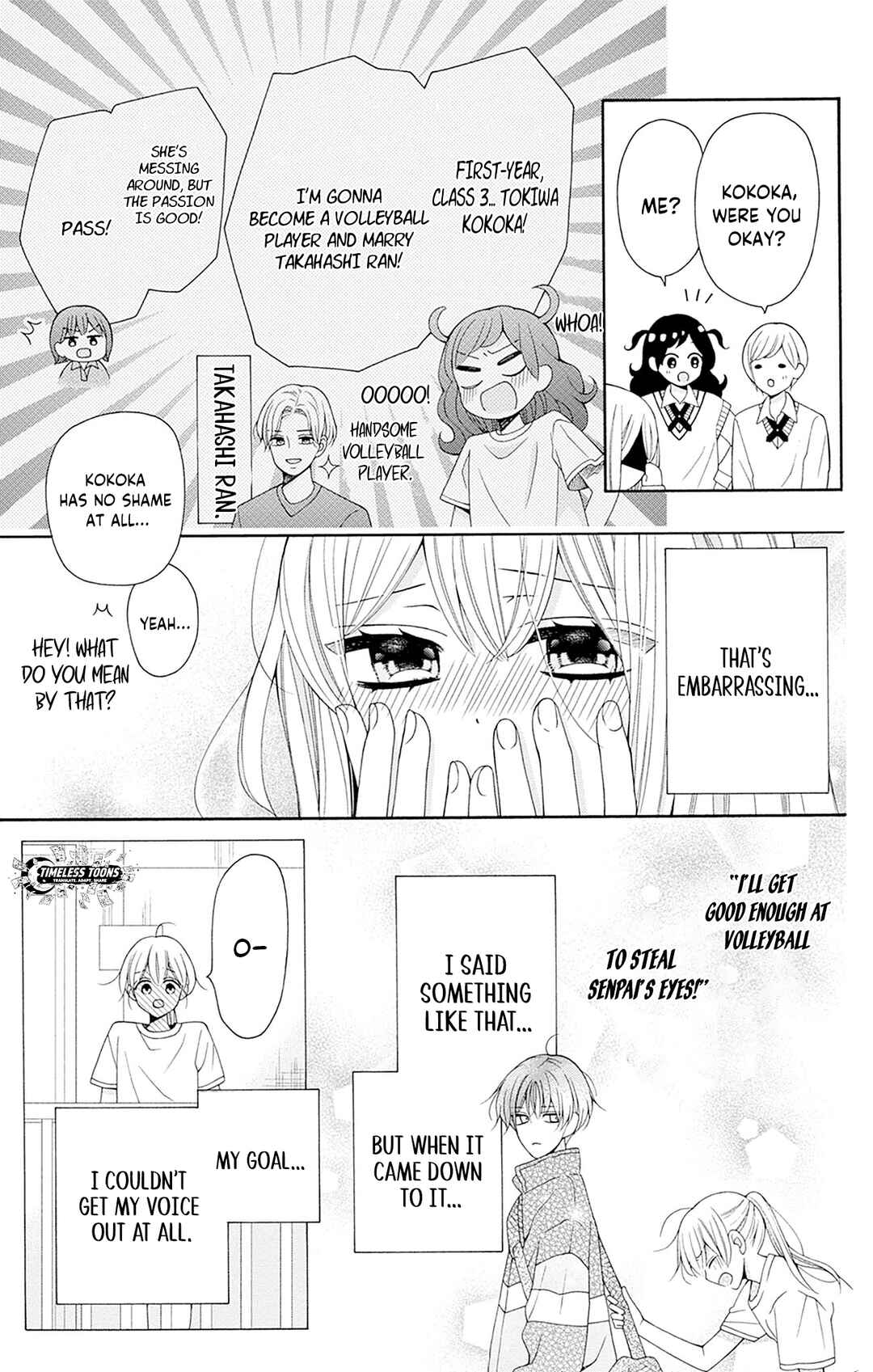 Page 16 Chapter 2 Spring up, spring breeze