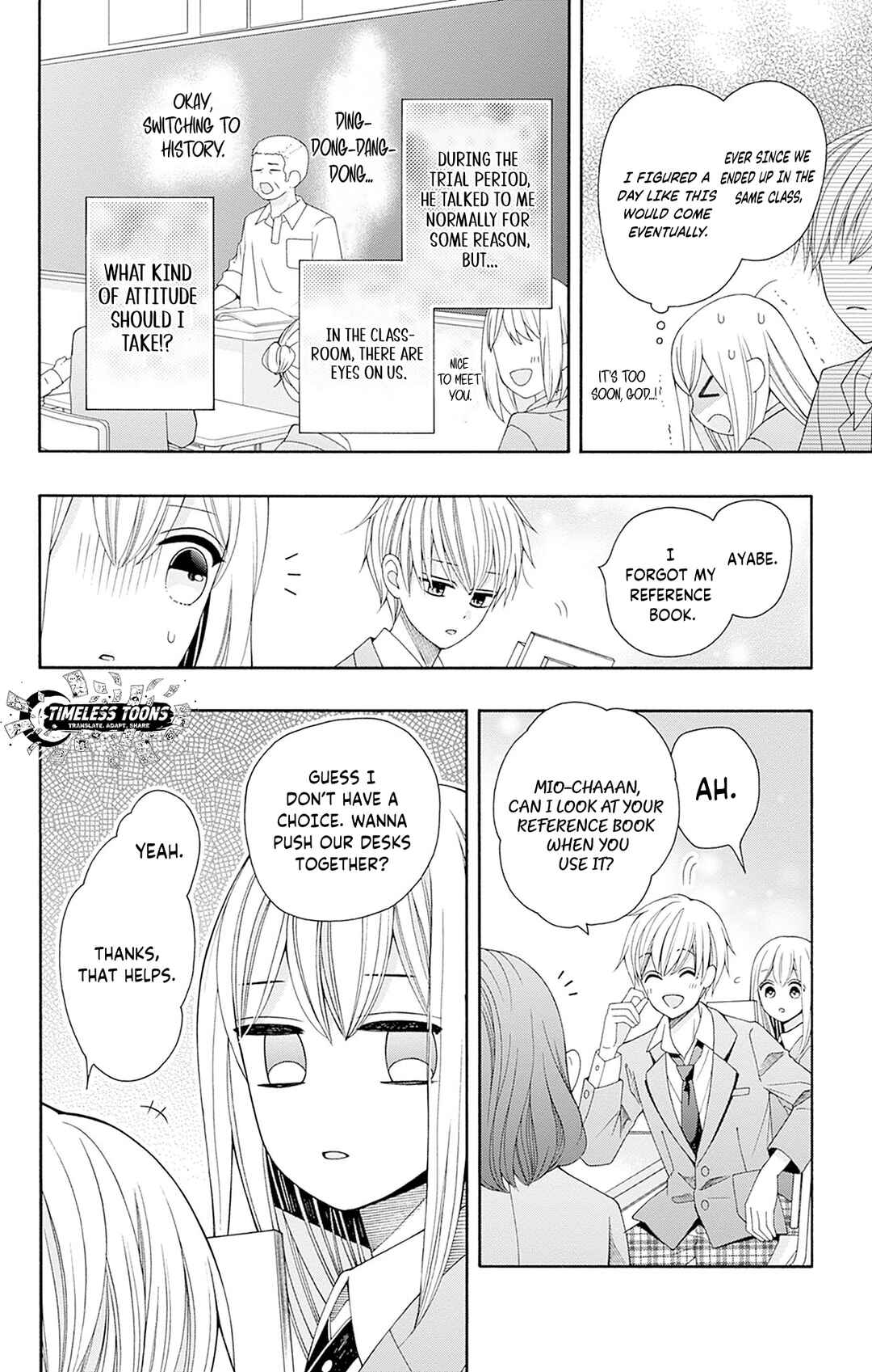 Page 19 Chapter 2 Spring up, spring breeze