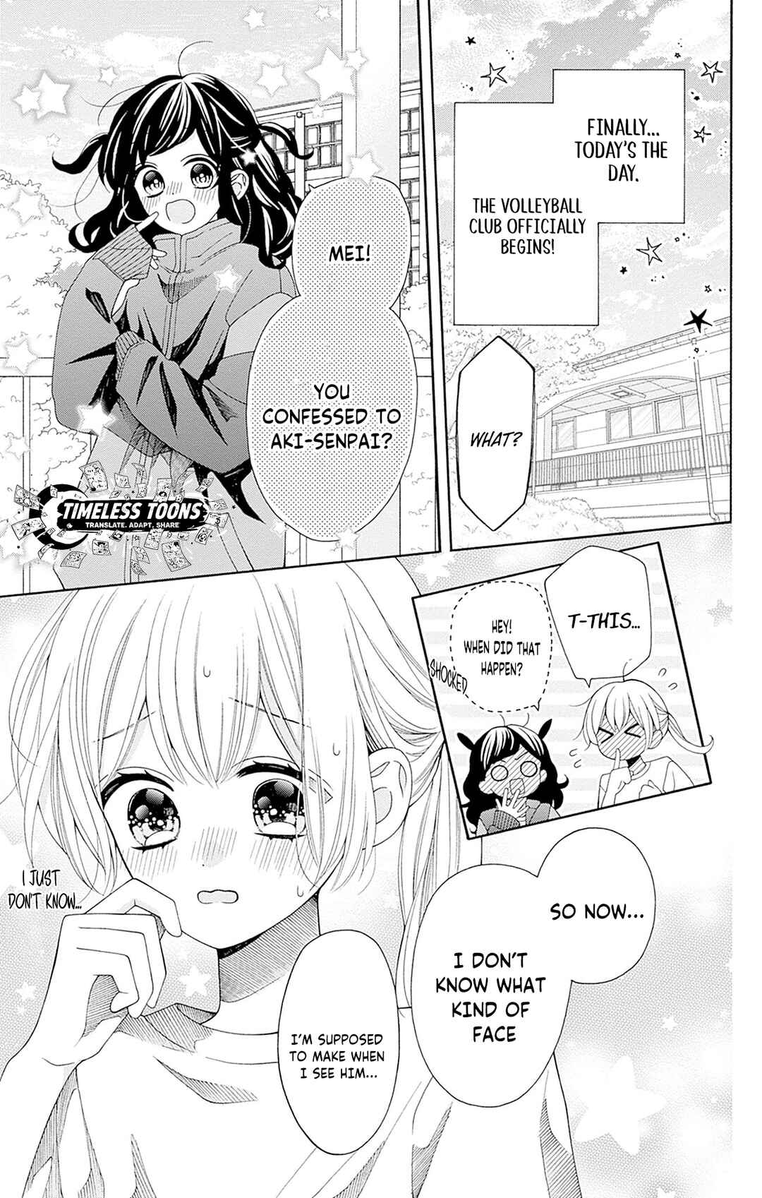 Page 4 Chapter 2 Spring up, spring breeze