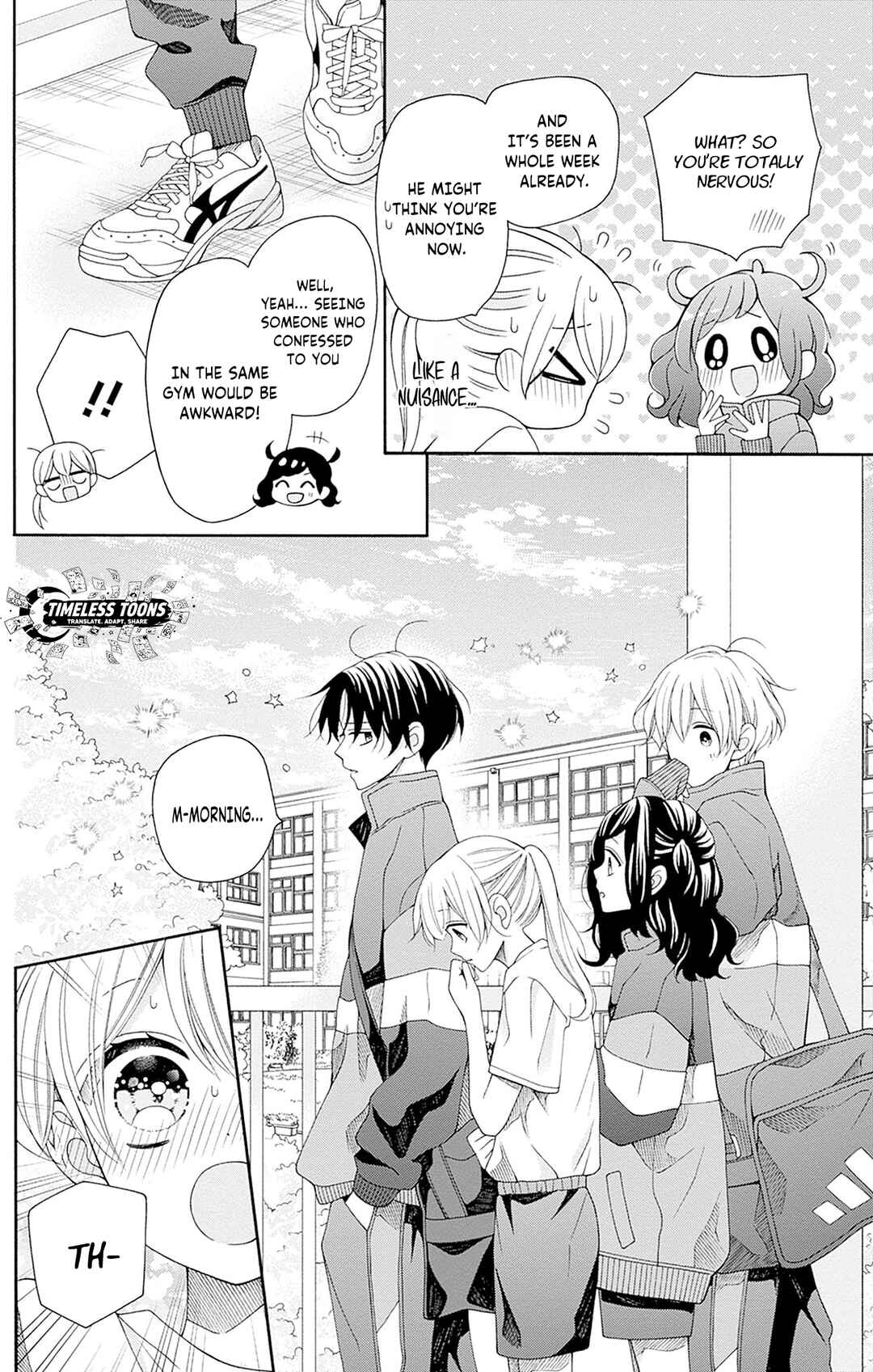 Page 5 Chapter 2 Spring up, spring breeze