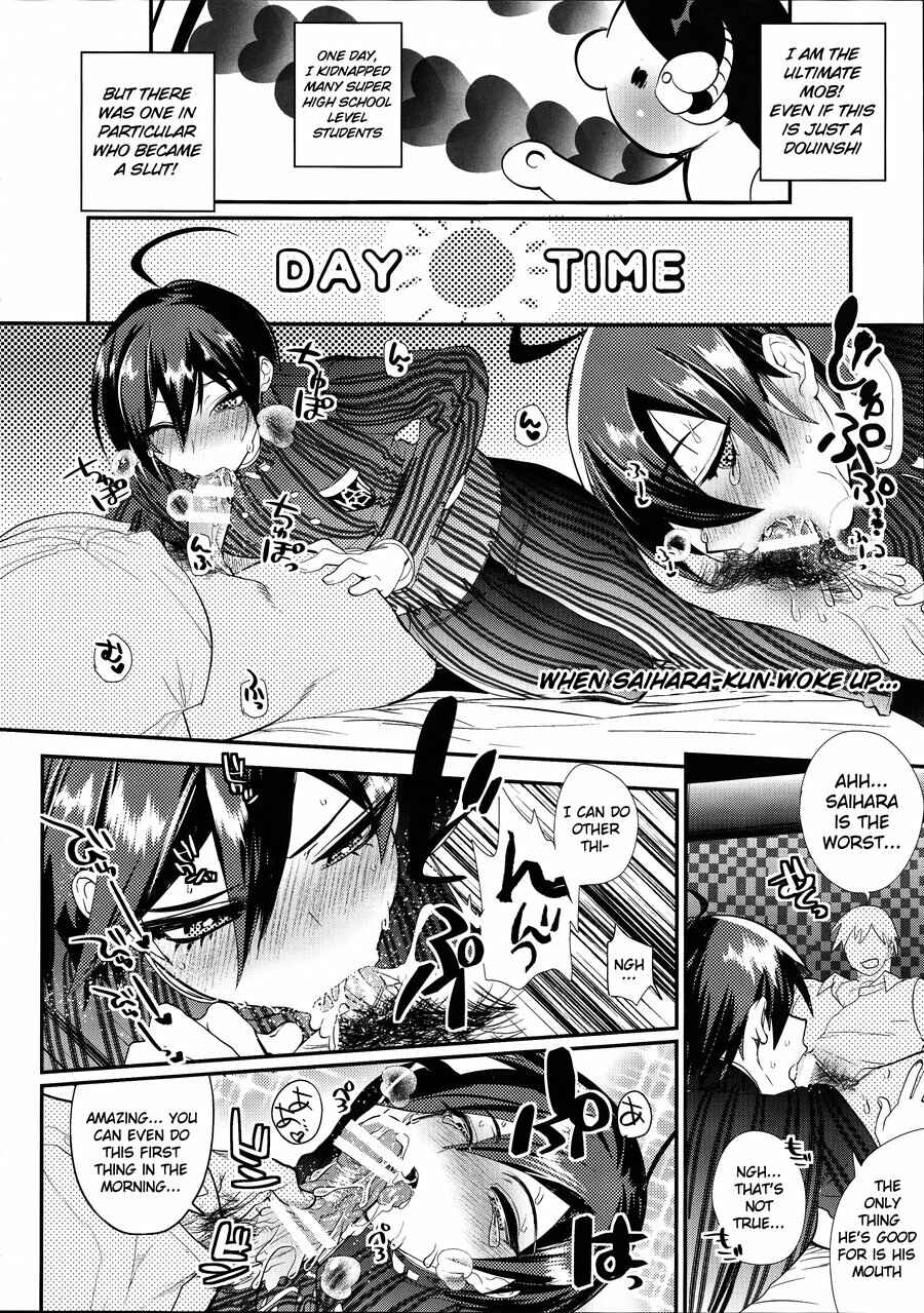Page 21 Chapter Unknown_0233 Danganronpa V3: Killing Harmony - Mob Oji-san to Iku Ningen Kansatsu Variety Saihara Shuuichi Hen (Doujinshi)