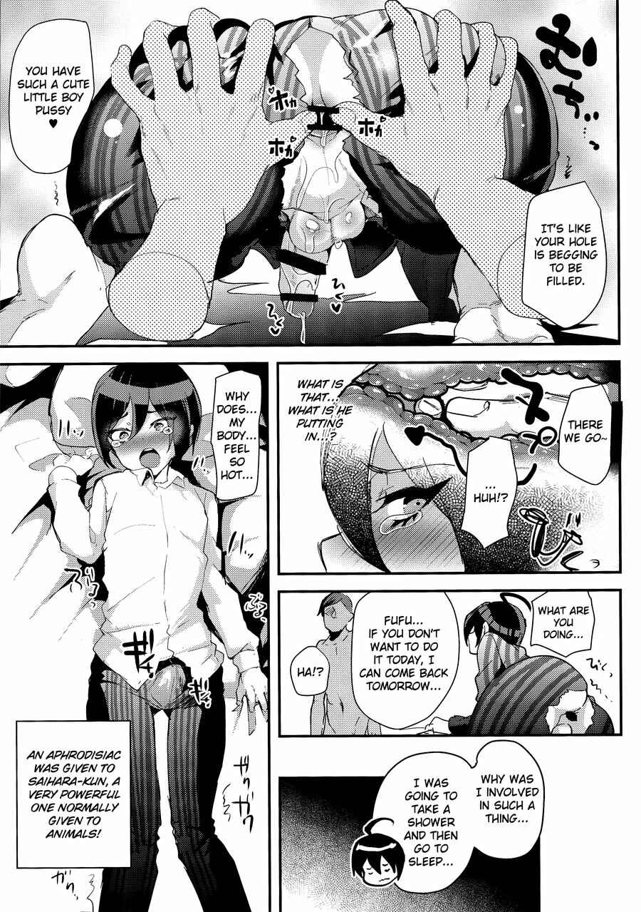 Page 6 Chapter Unknown_0233 Danganronpa V3: Killing Harmony - Mob Oji-san to Iku Ningen Kansatsu Variety Saihara Shuuichi Hen (Doujinshi)