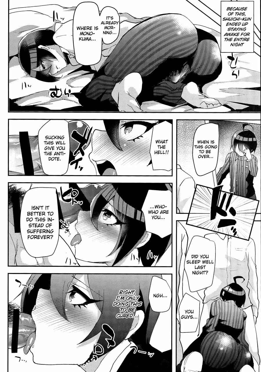 Page 7 Chapter Unknown_0233 Danganronpa V3: Killing Harmony - Mob Oji-san to Iku Ningen Kansatsu Variety Saihara Shuuichi Hen (Doujinshi)
