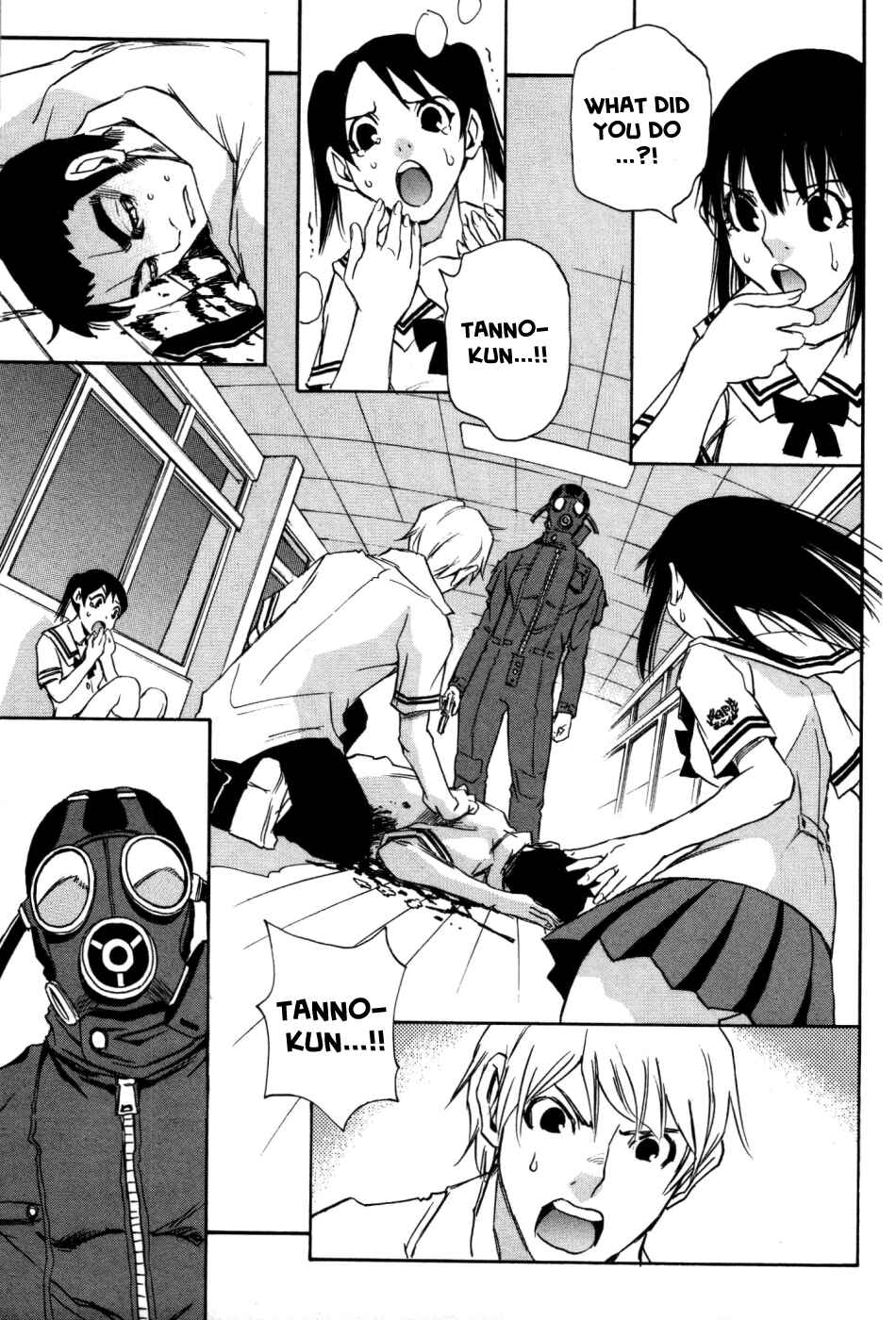 Page 1 Chapter 3 Puzzle