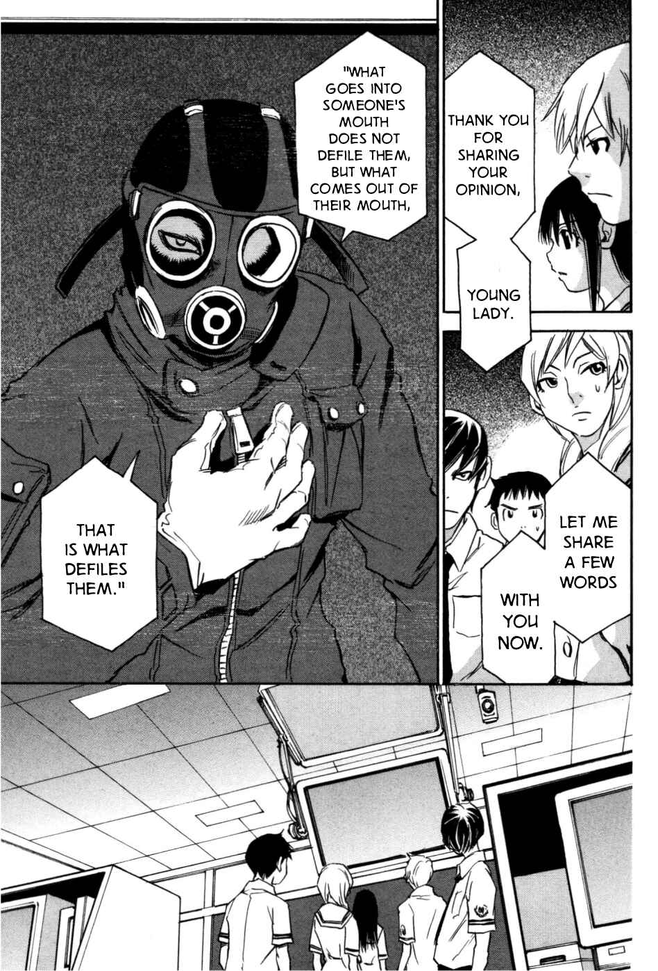 Page 12 Chapter 3 Puzzle