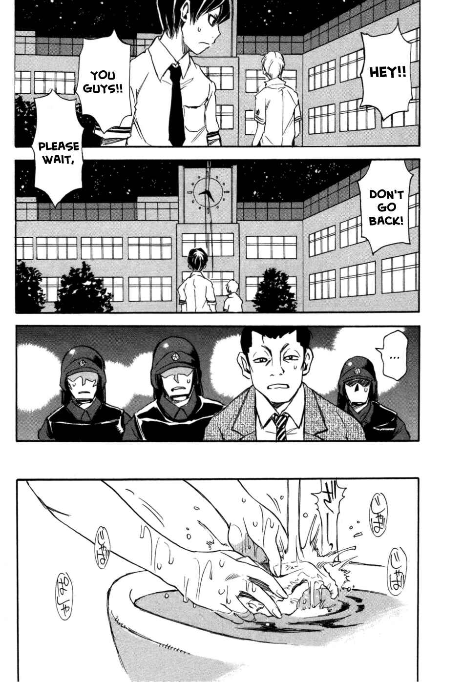 Page 5 Chapter 3 Puzzle