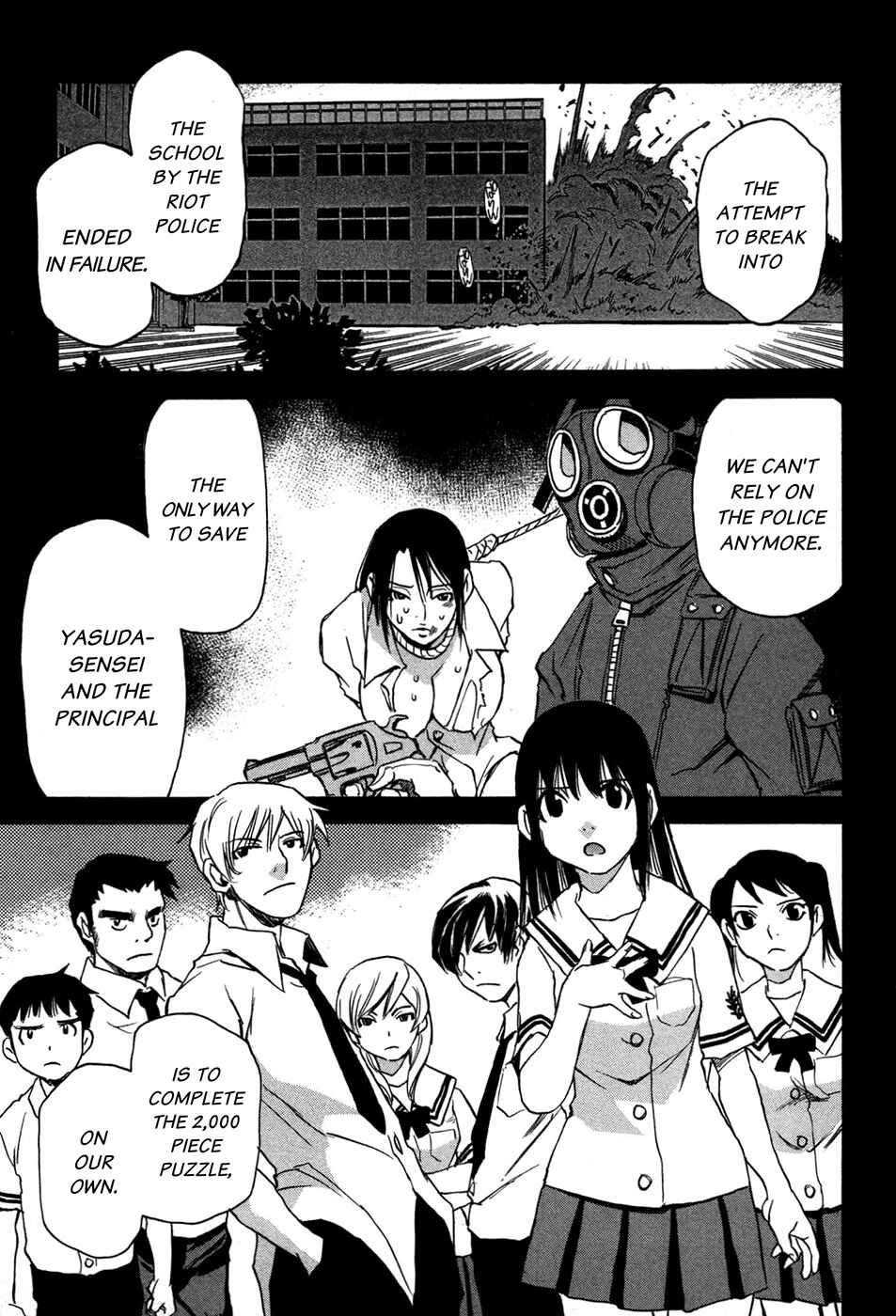 Page 1 Chapter 2 Puzzle