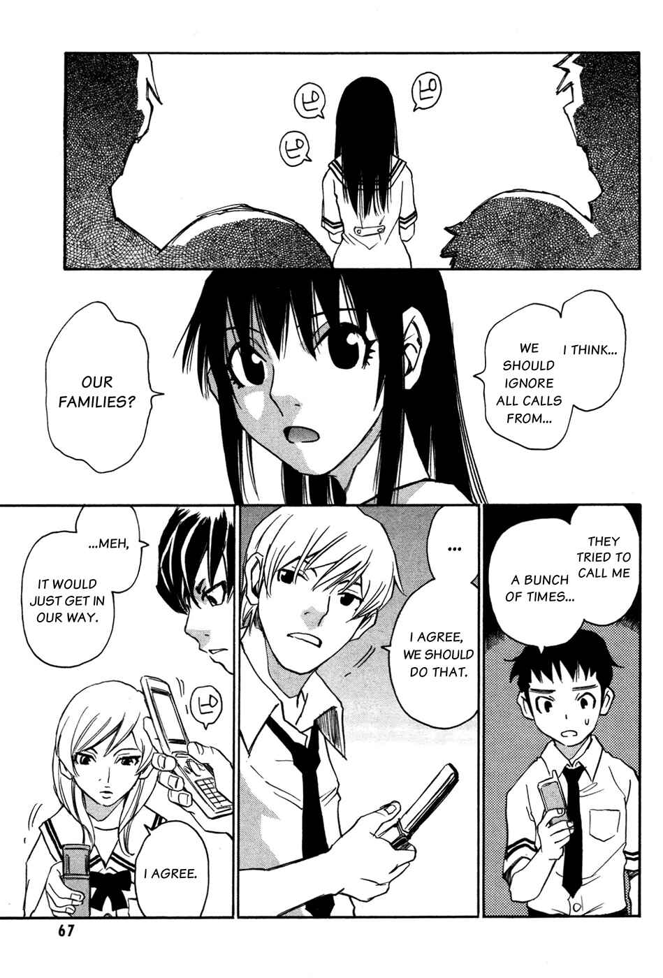 Page 13 Chapter 2 Puzzle