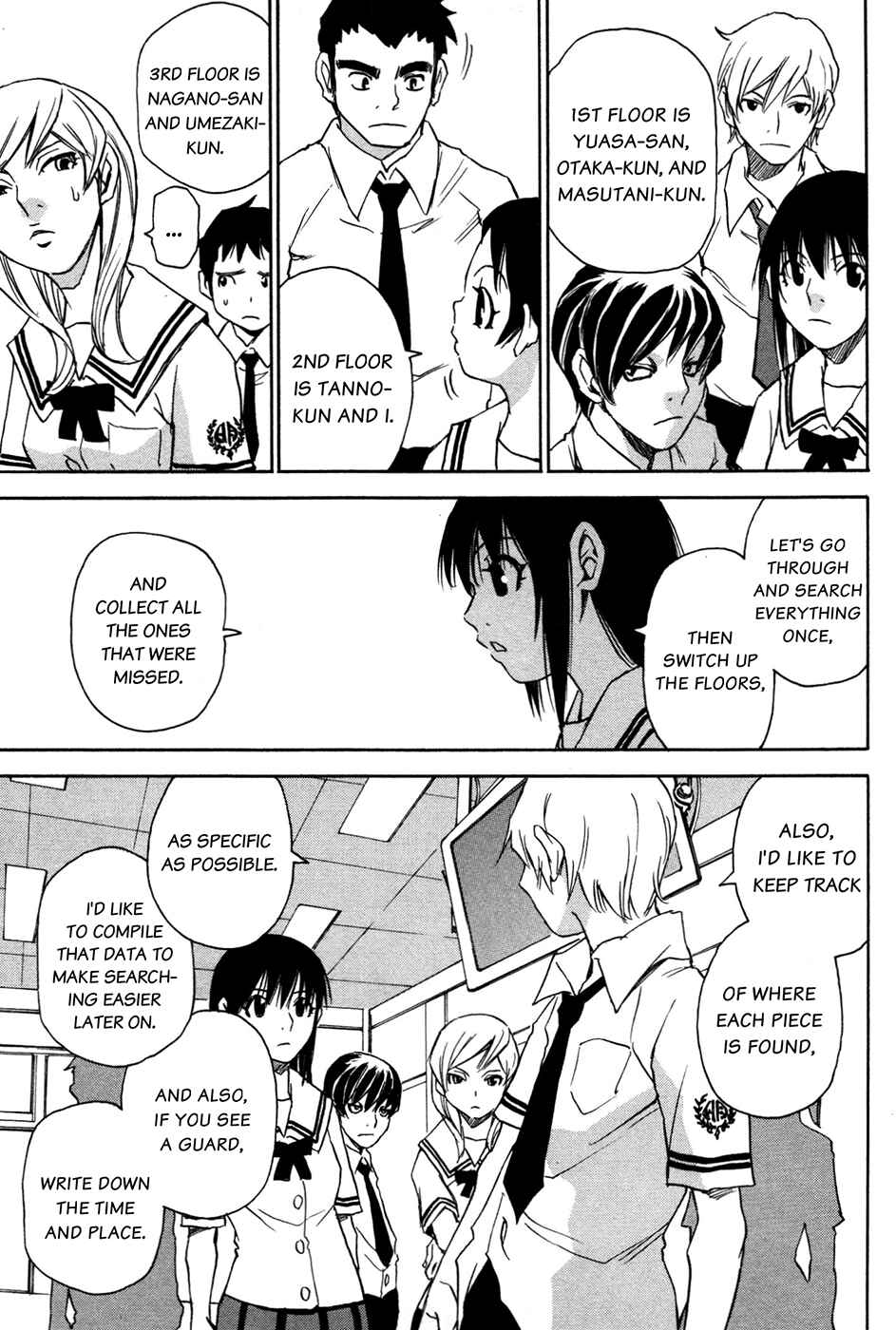 Page 15 Chapter 2 Puzzle
