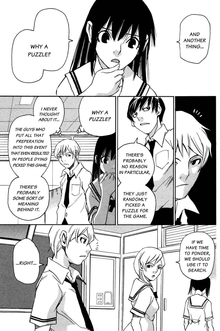 Page 17 Chapter 2 Puzzle