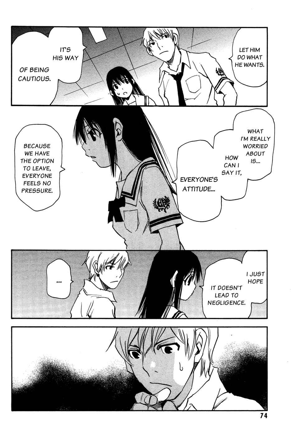 Page 20 Chapter 2 Puzzle