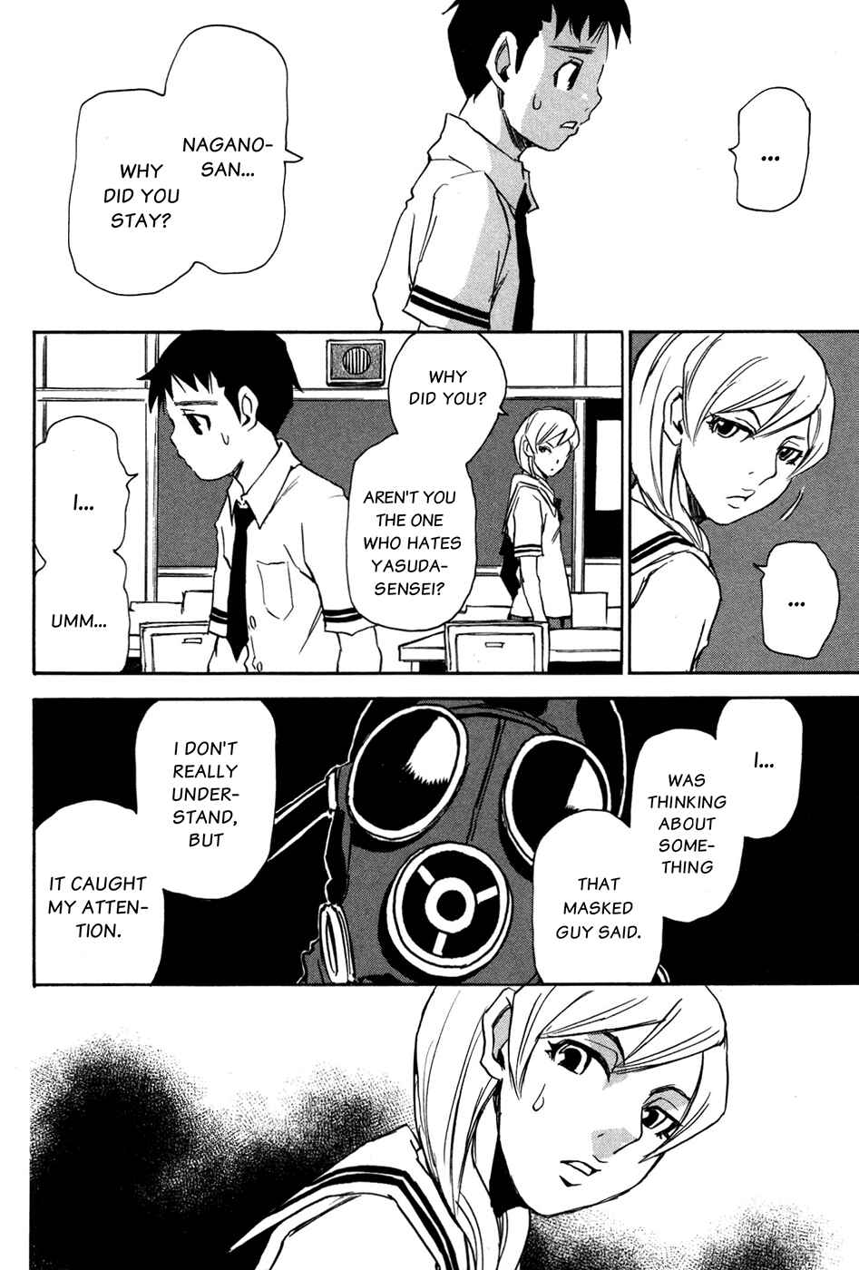 Page 22 Chapter 2 Puzzle