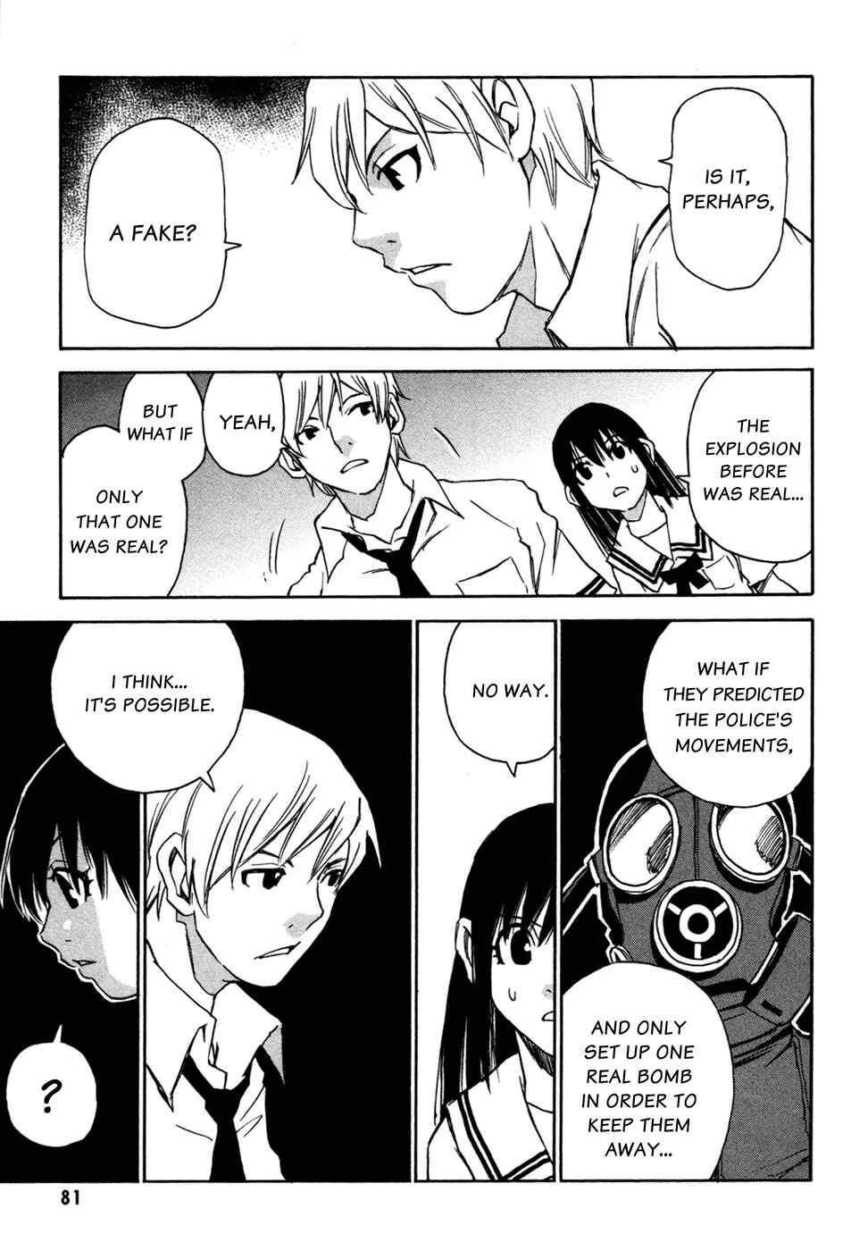 Page 27 Chapter 2 Puzzle