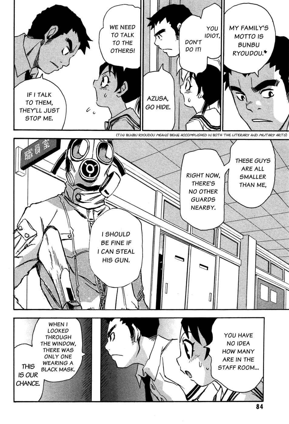 Page 30 Chapter 2 Puzzle