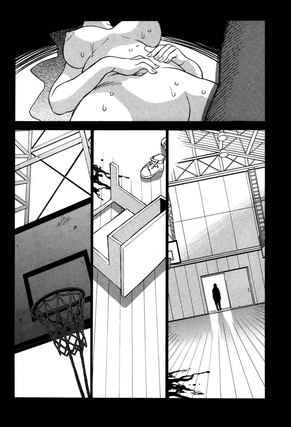 Page 7 Chapter 2 Puzzle
