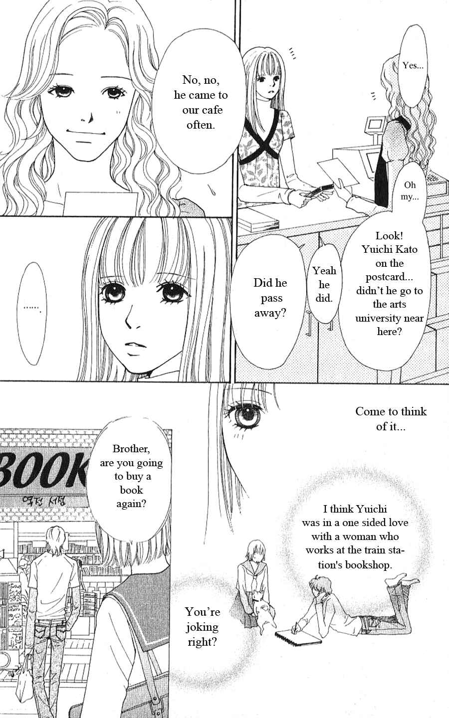 Page 11 Chapter 2.2 Yokohama Cinema Scenery