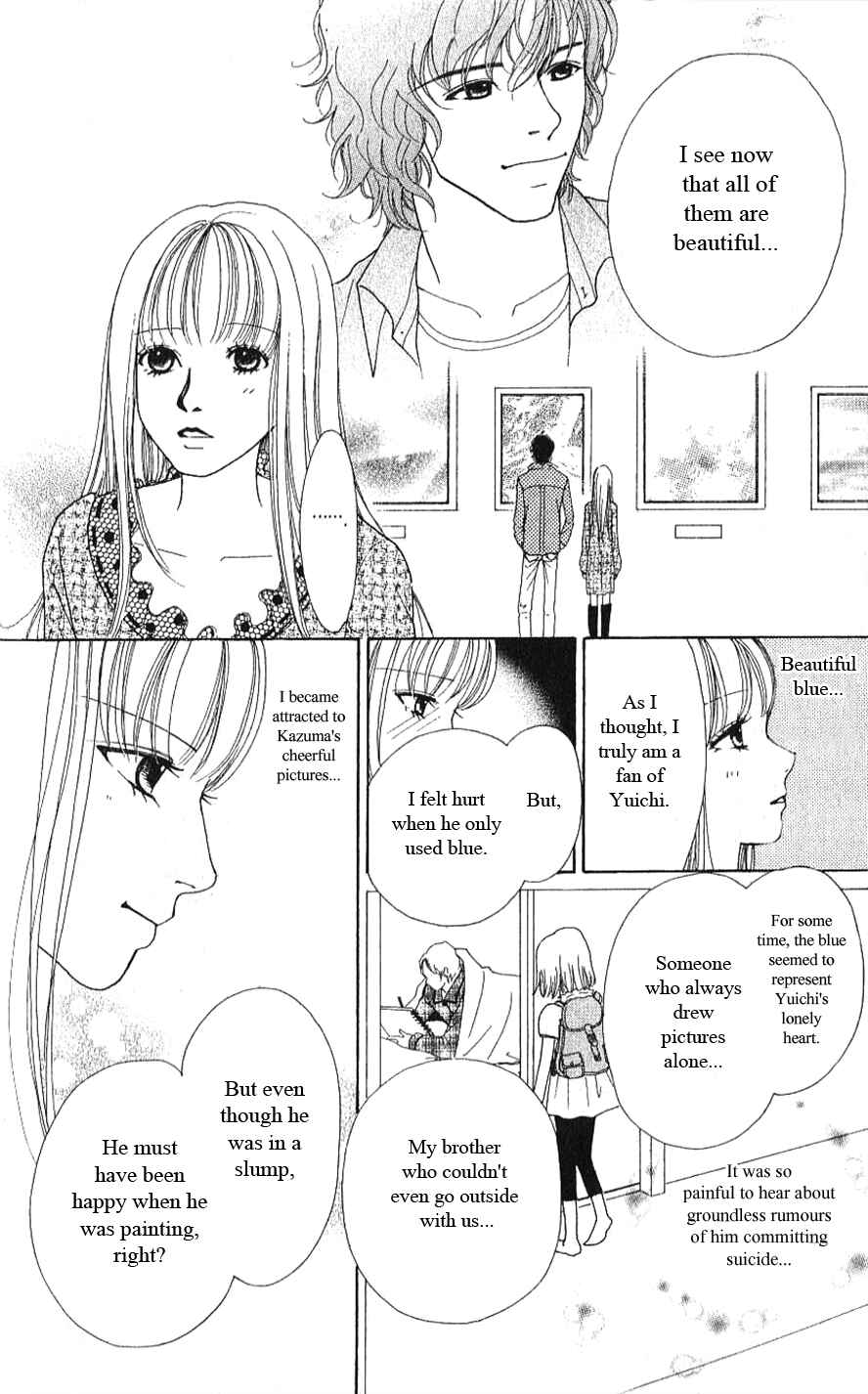 Page 14 Chapter 2.2 Yokohama Cinema Scenery