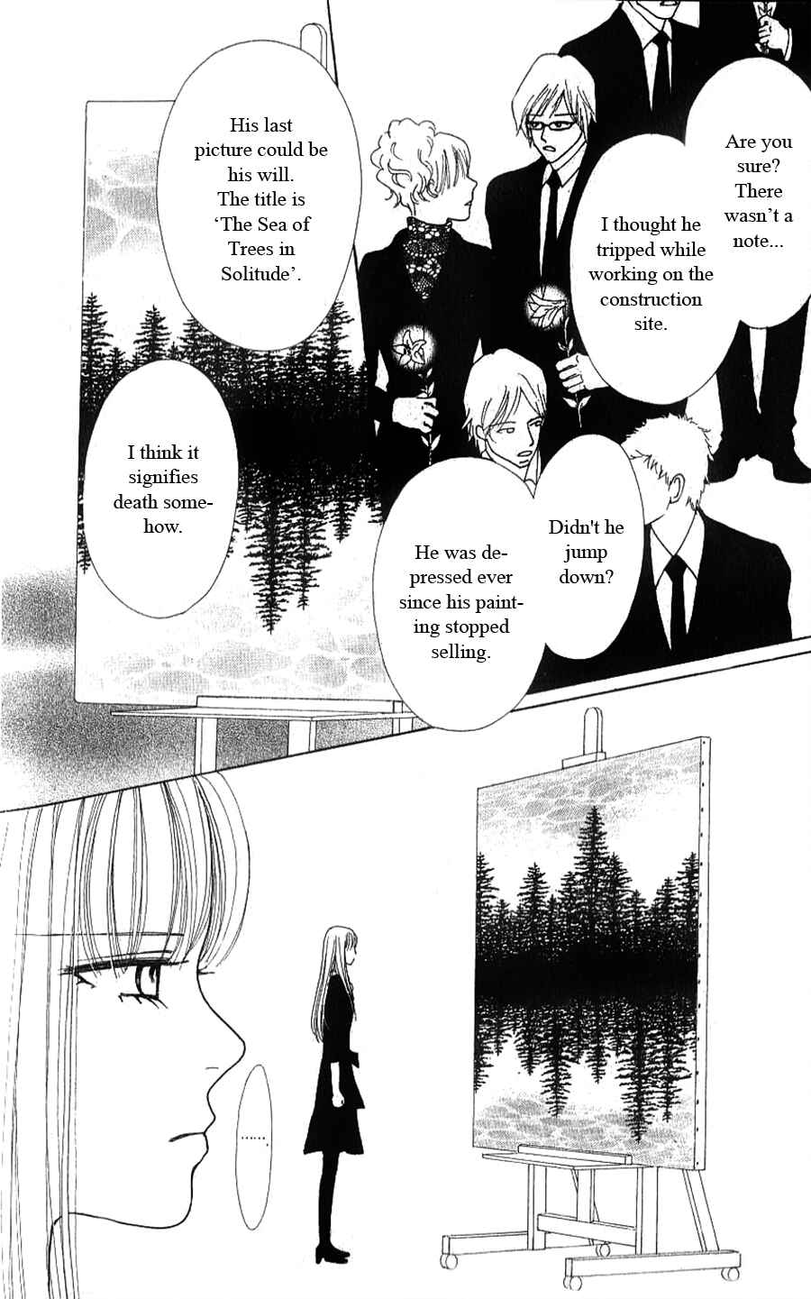 Page 2 Chapter 2.2 Yokohama Cinema Scenery