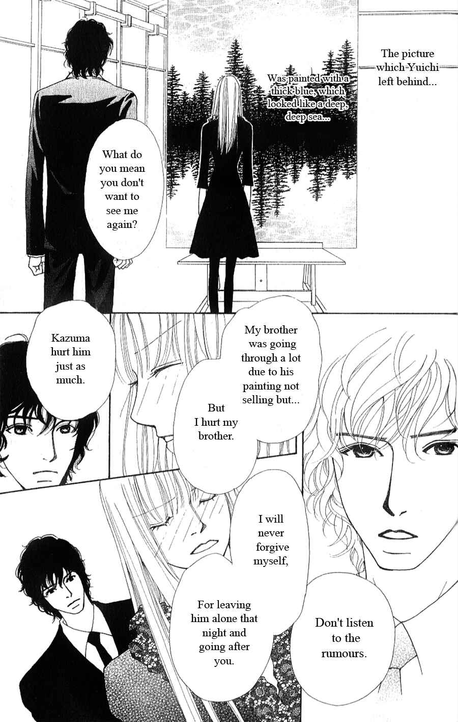 Page 3 Chapter 2.2 Yokohama Cinema Scenery