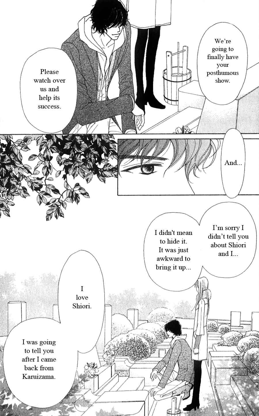 Page 7 Chapter 2.2 Yokohama Cinema Scenery