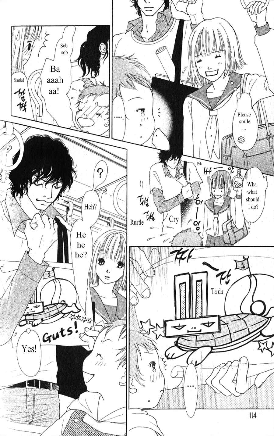 Page 12 Chapter 2.1 Yokohama Cinema Scenery