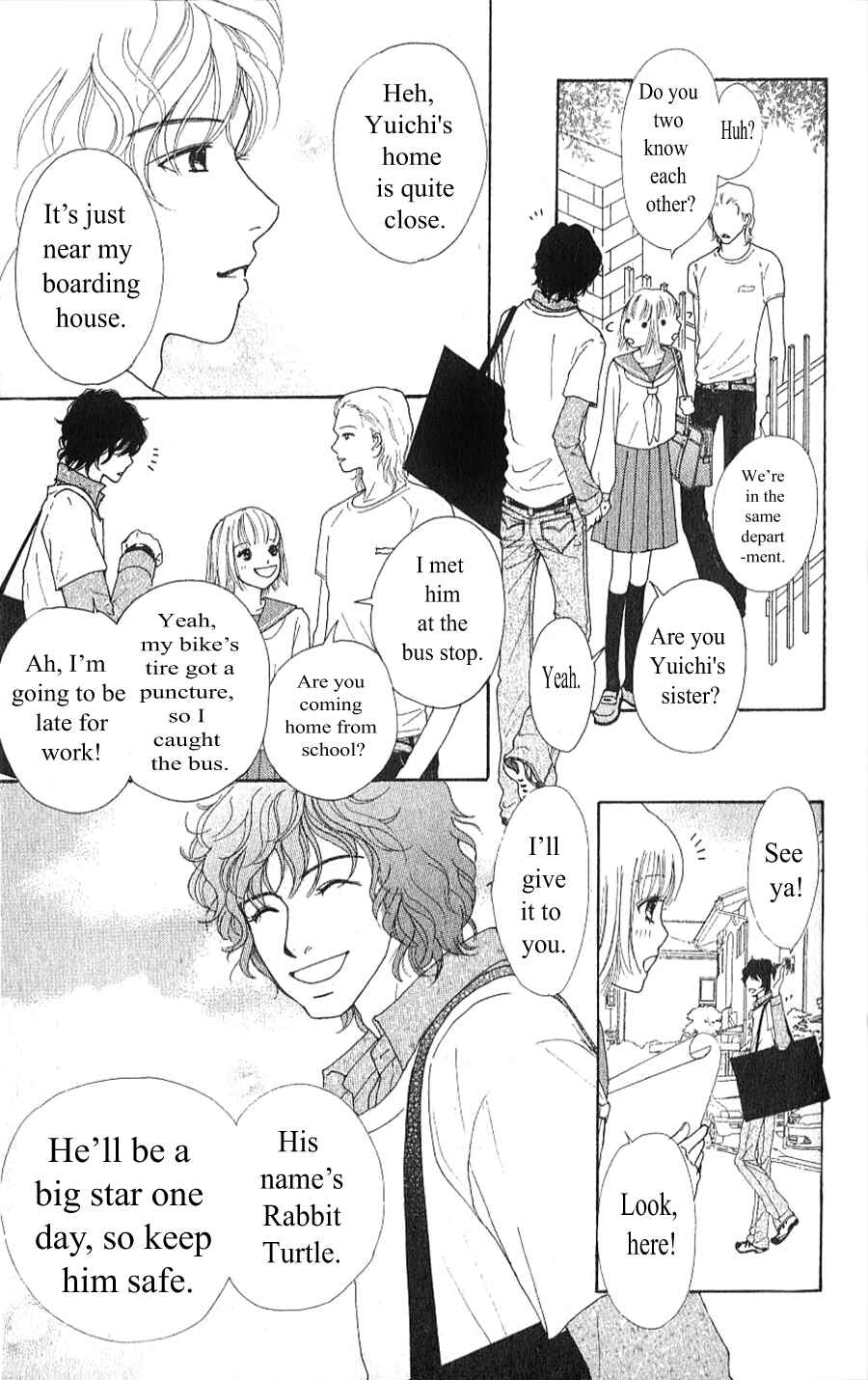 Page 15 Chapter 2.1 Yokohama Cinema Scenery