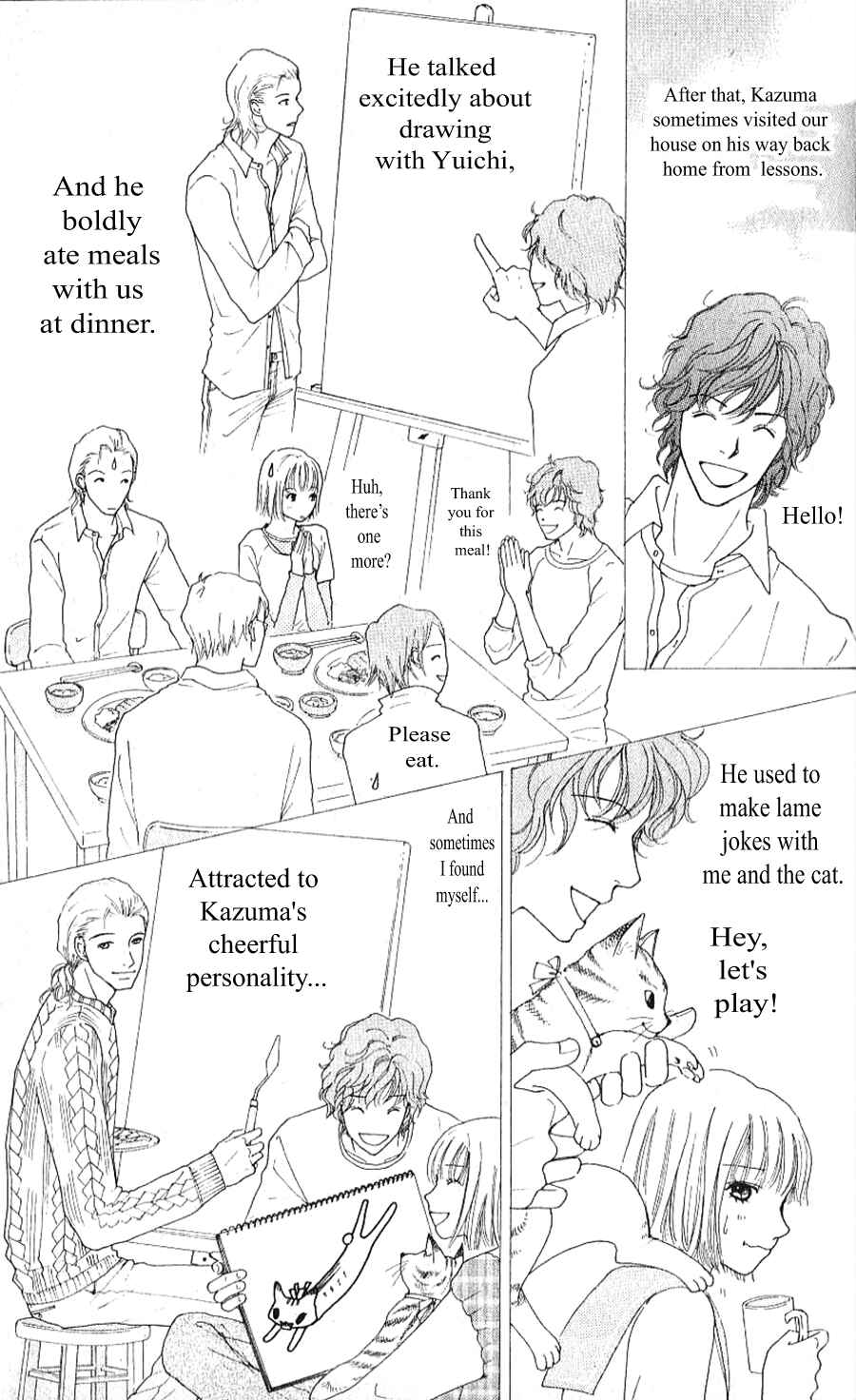 Page 17 Chapter 2.1 Yokohama Cinema Scenery