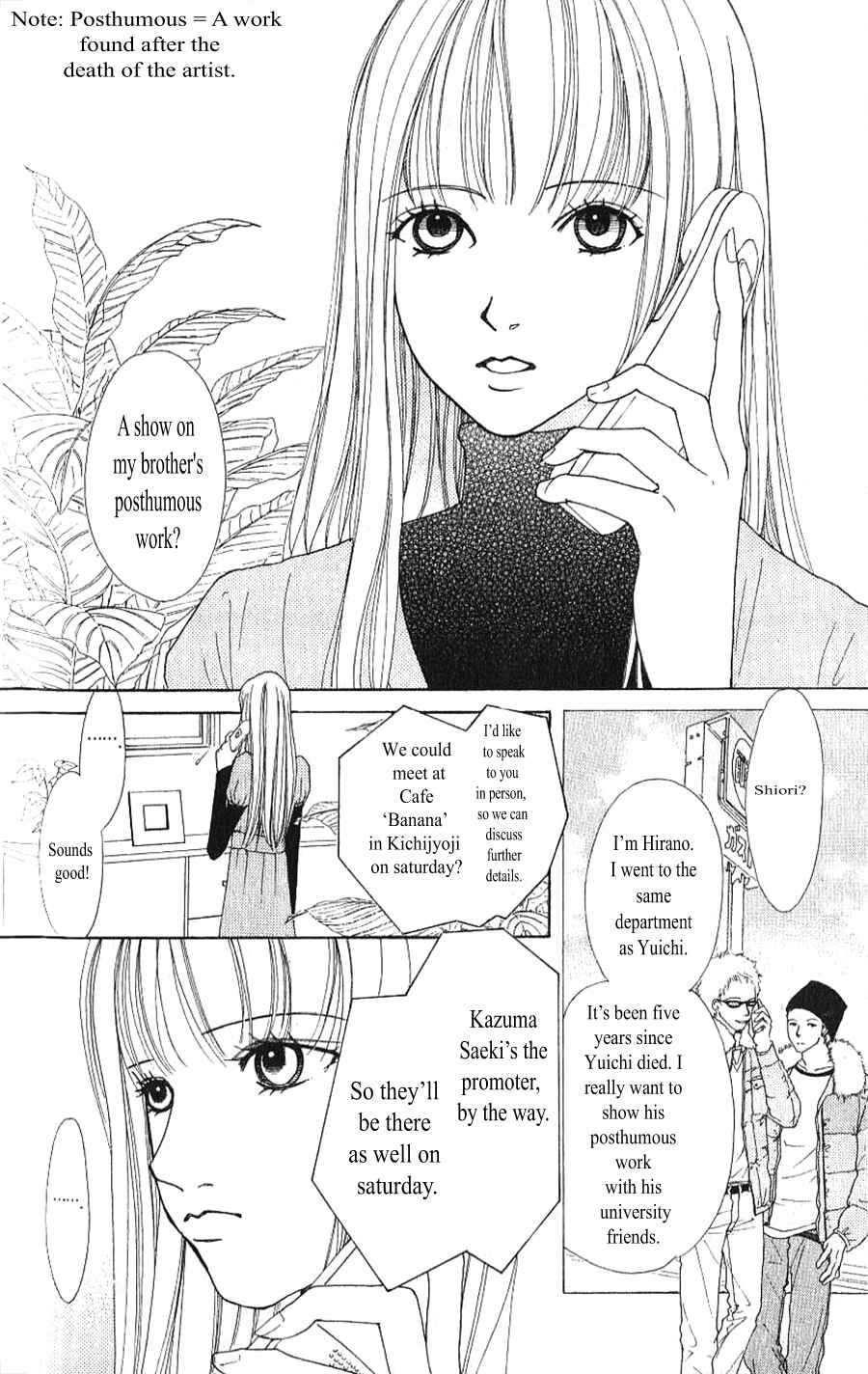 Page 2 Chapter 2.1 Yokohama Cinema Scenery