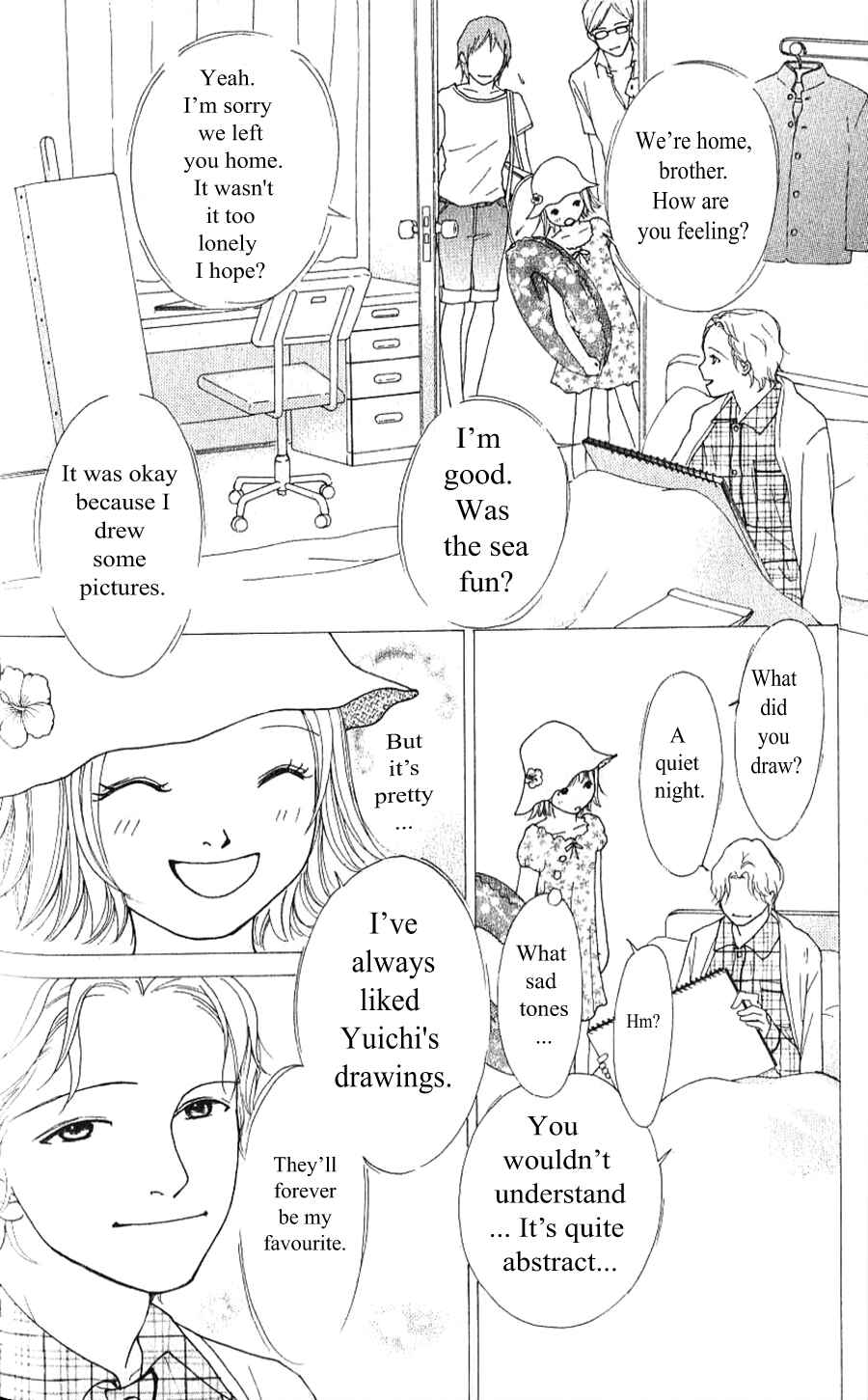 Page 20 Chapter 2.1 Yokohama Cinema Scenery