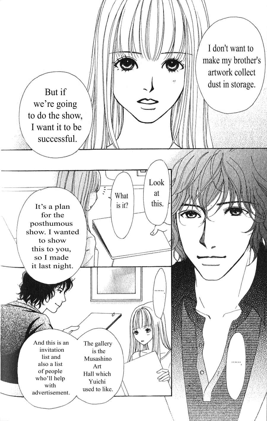 Page 24 Chapter 2.1 Yokohama Cinema Scenery