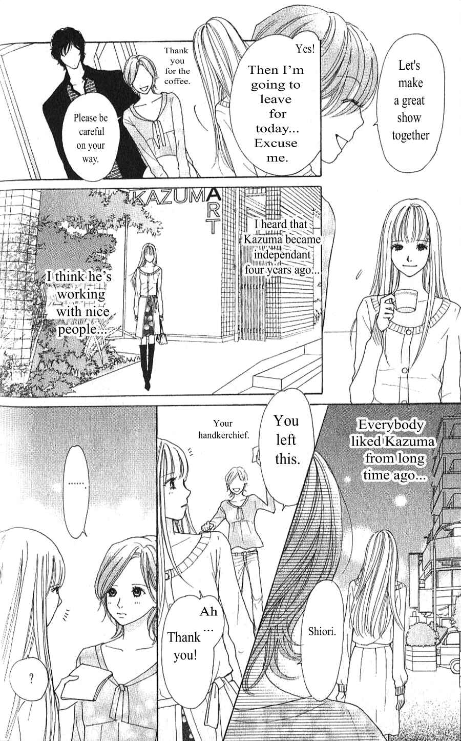 Page 26 Chapter 2.1 Yokohama Cinema Scenery