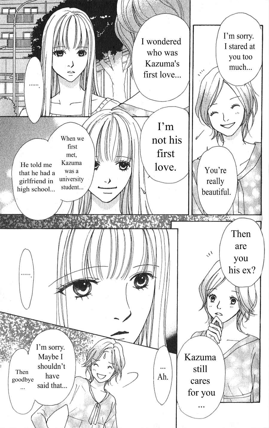 Page 27 Chapter 2.1 Yokohama Cinema Scenery