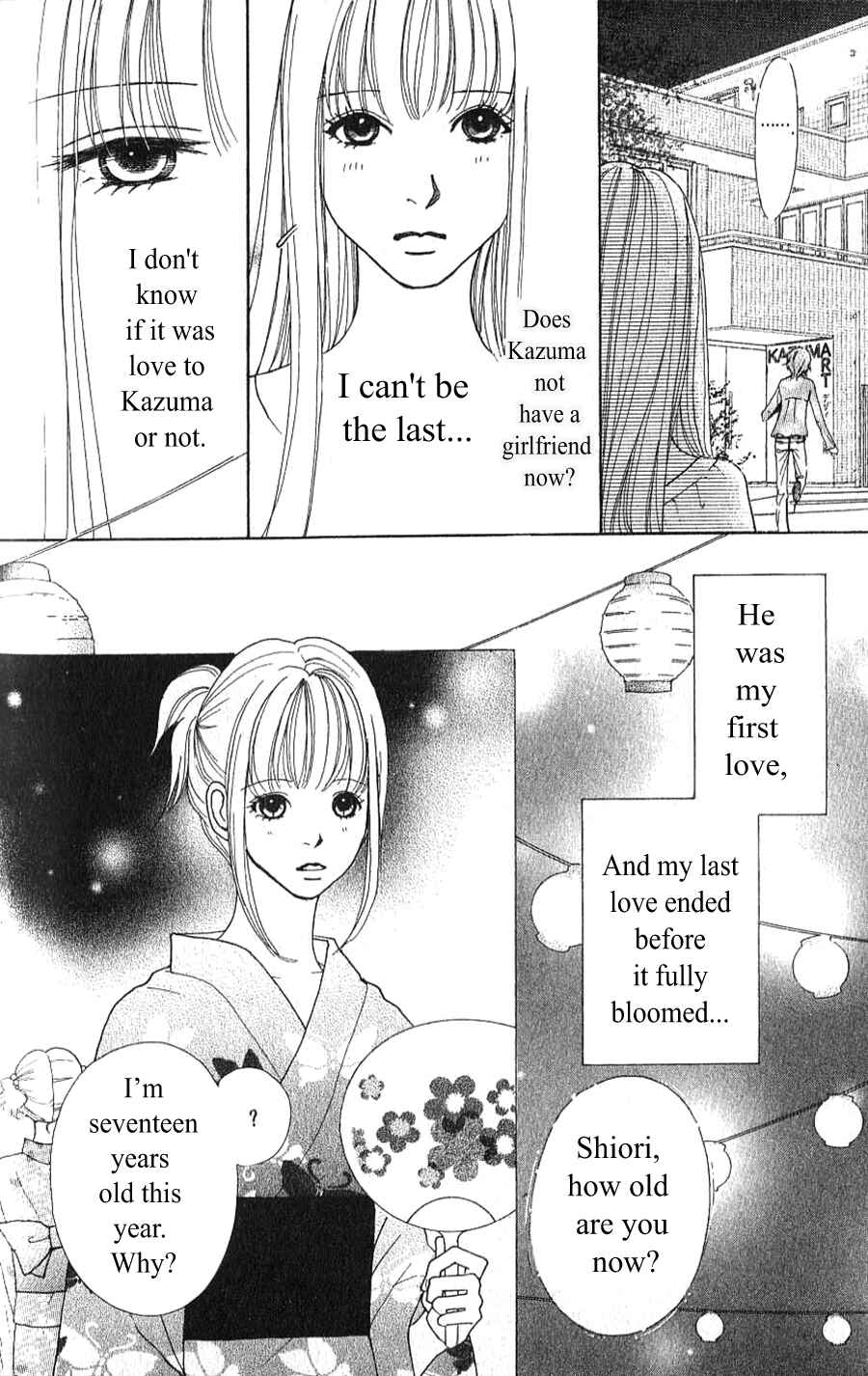 Page 28 Chapter 2.1 Yokohama Cinema Scenery
