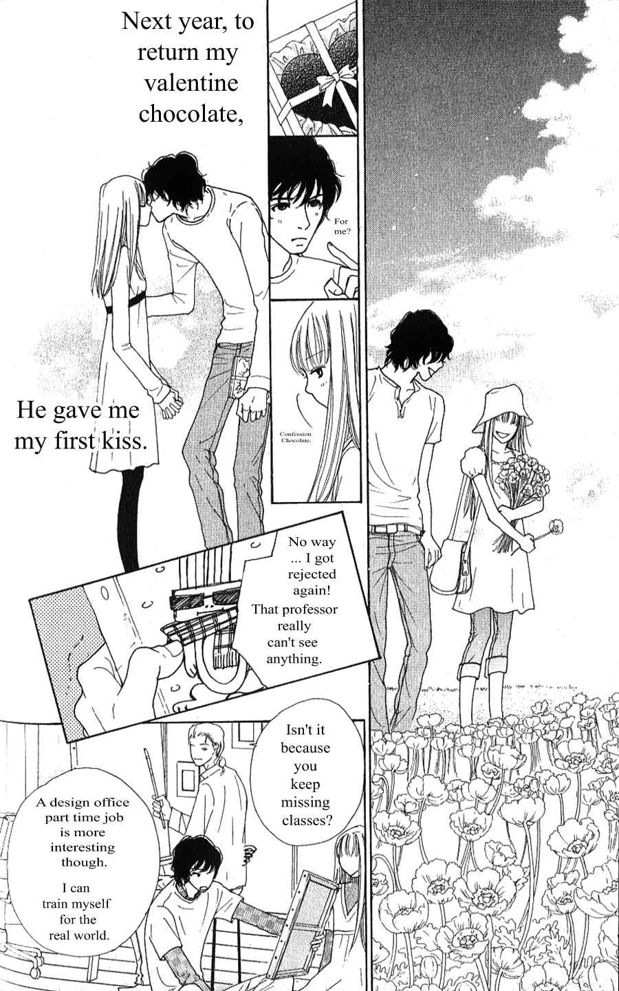 Page 30 Chapter 2.1 Yokohama Cinema Scenery