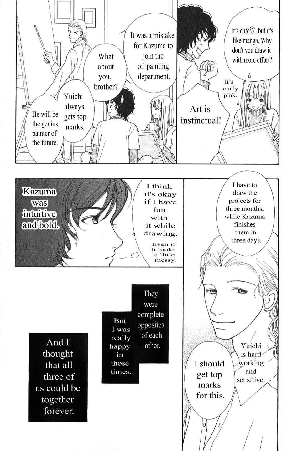Page 31 Chapter 2.1 Yokohama Cinema Scenery