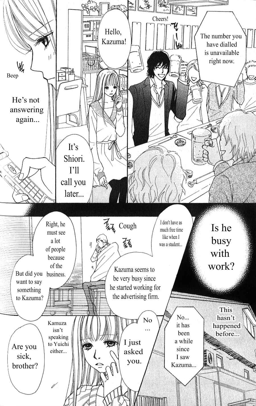 Page 34 Chapter 2.1 Yokohama Cinema Scenery