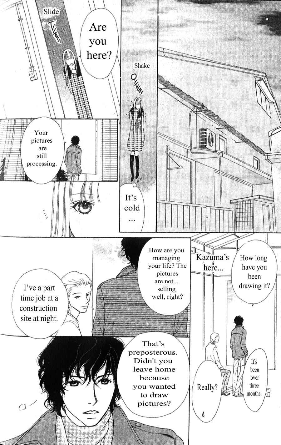 Page 38 Chapter 2.1 Yokohama Cinema Scenery