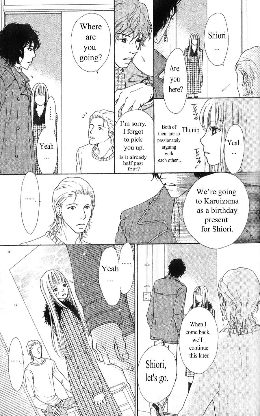 Page 41 Chapter 2.1 Yokohama Cinema Scenery