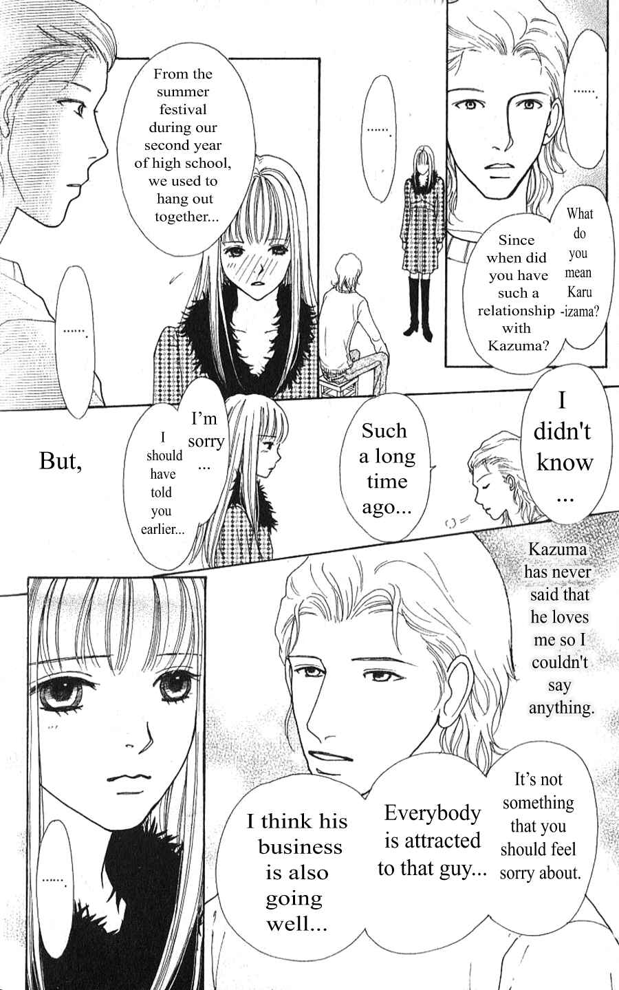 Page 42 Chapter 2.1 Yokohama Cinema Scenery