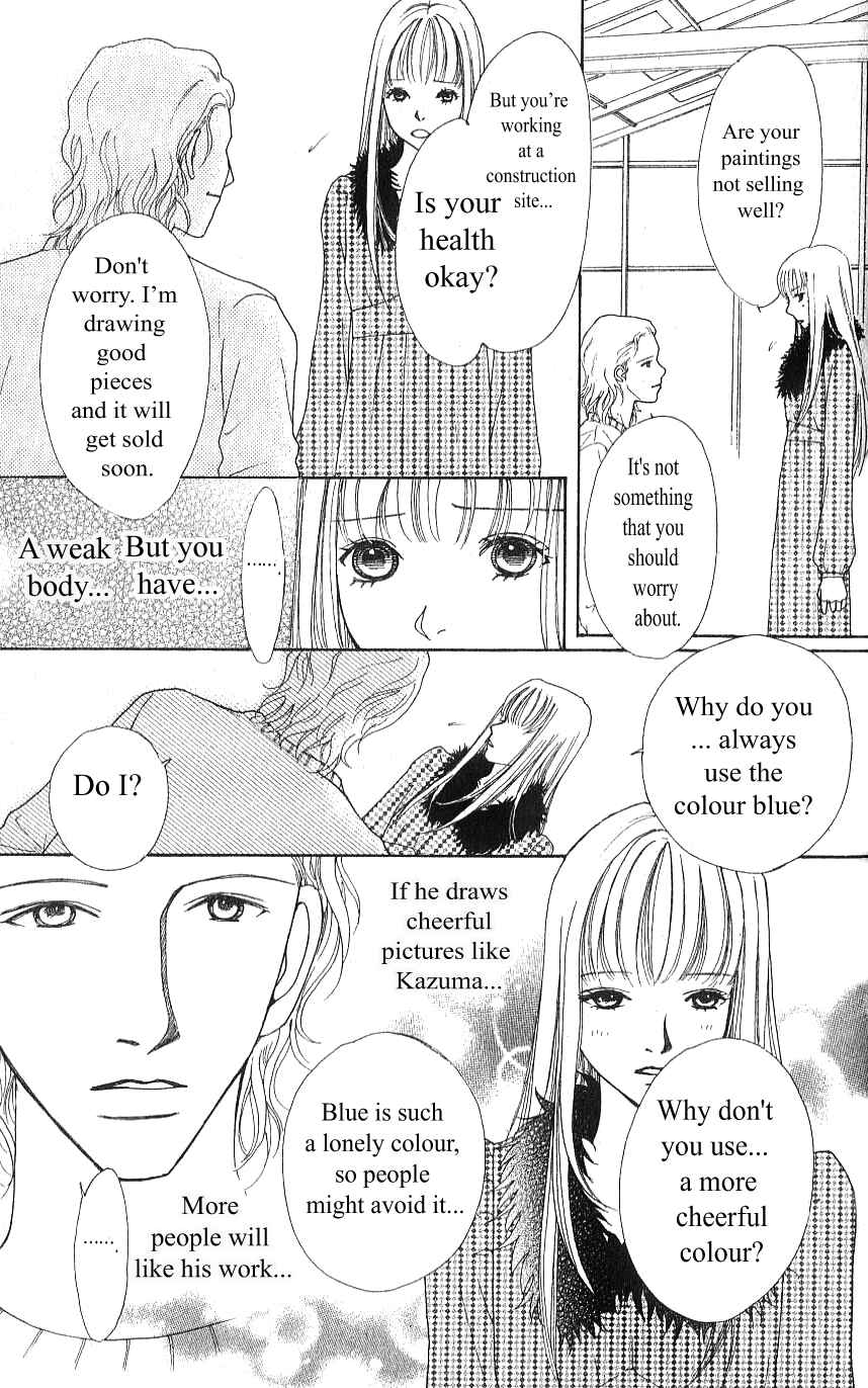 Page 43 Chapter 2.1 Yokohama Cinema Scenery