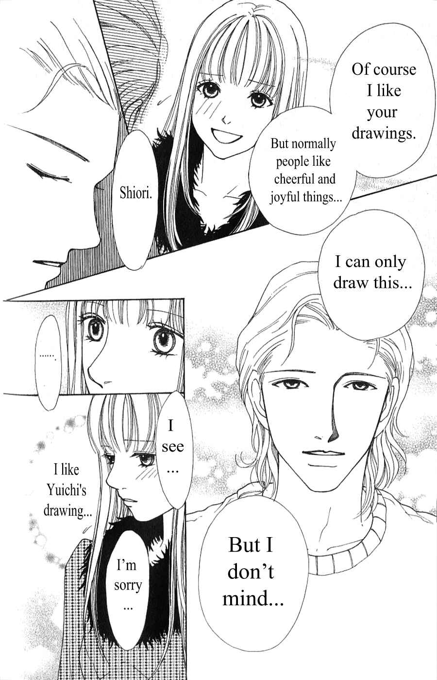 Page 44 Chapter 2.1 Yokohama Cinema Scenery