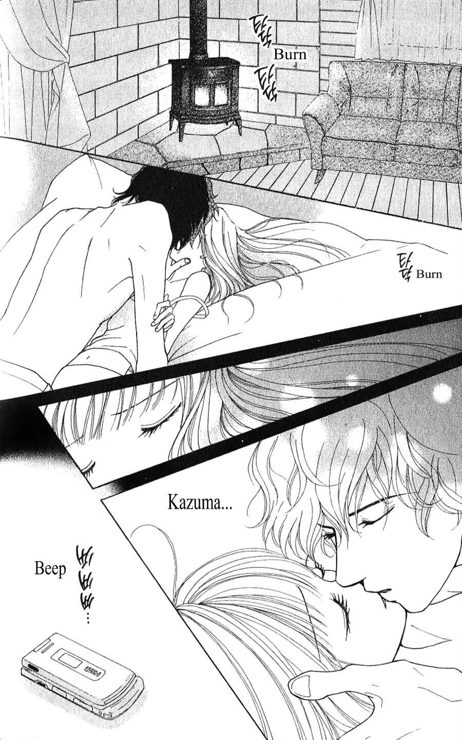 Page 48 Chapter 2.1 Yokohama Cinema Scenery