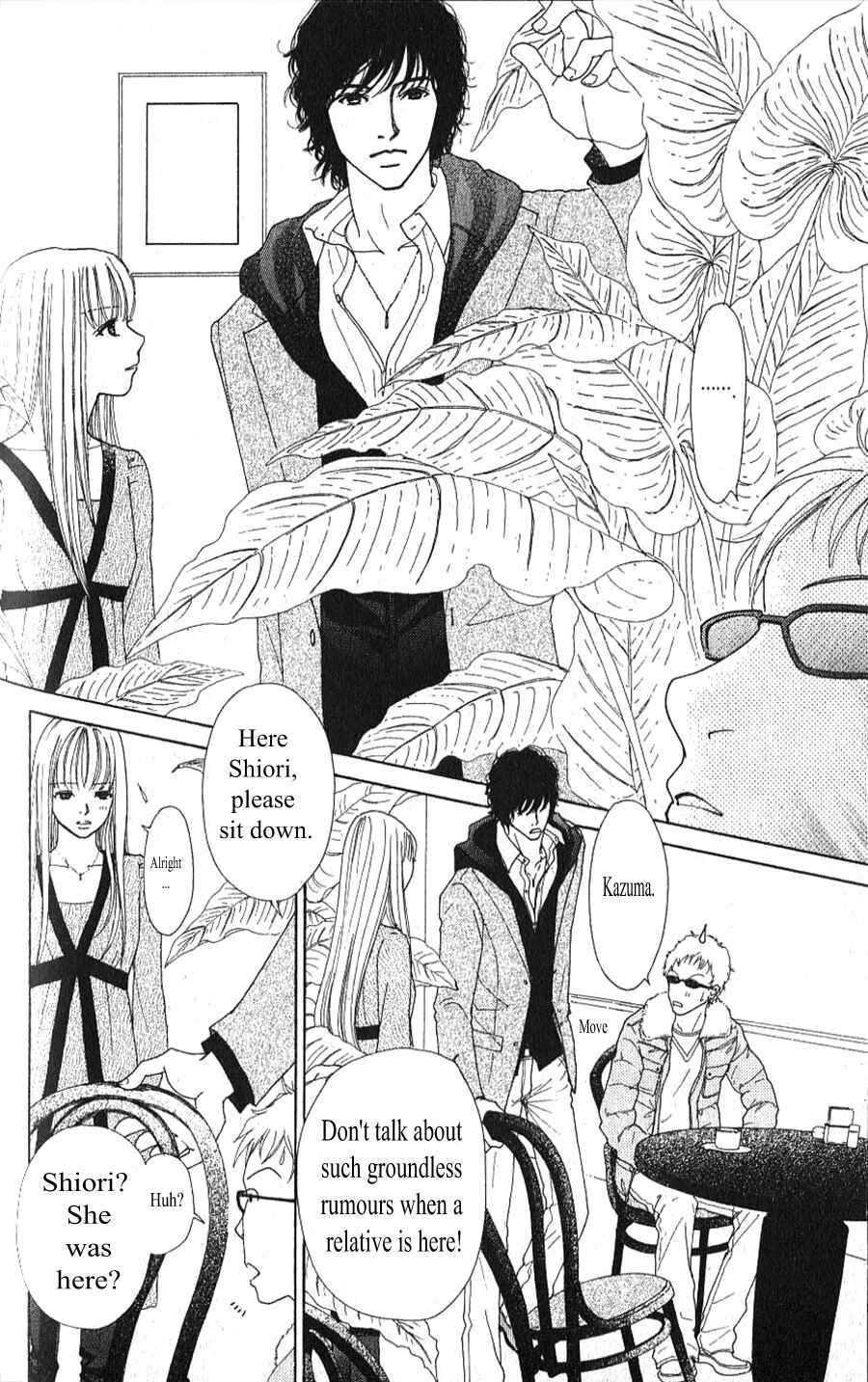 Page 6 Chapter 2.1 Yokohama Cinema Scenery