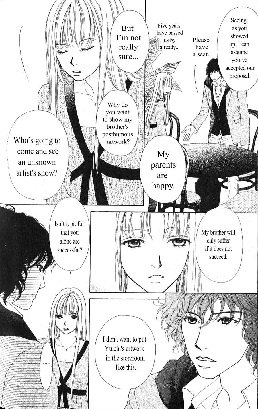 Page 8 Chapter 2.1 Yokohama Cinema Scenery