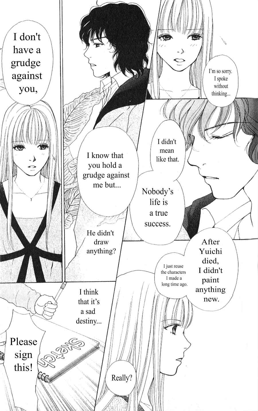 Page 9 Chapter 2.1 Yokohama Cinema Scenery