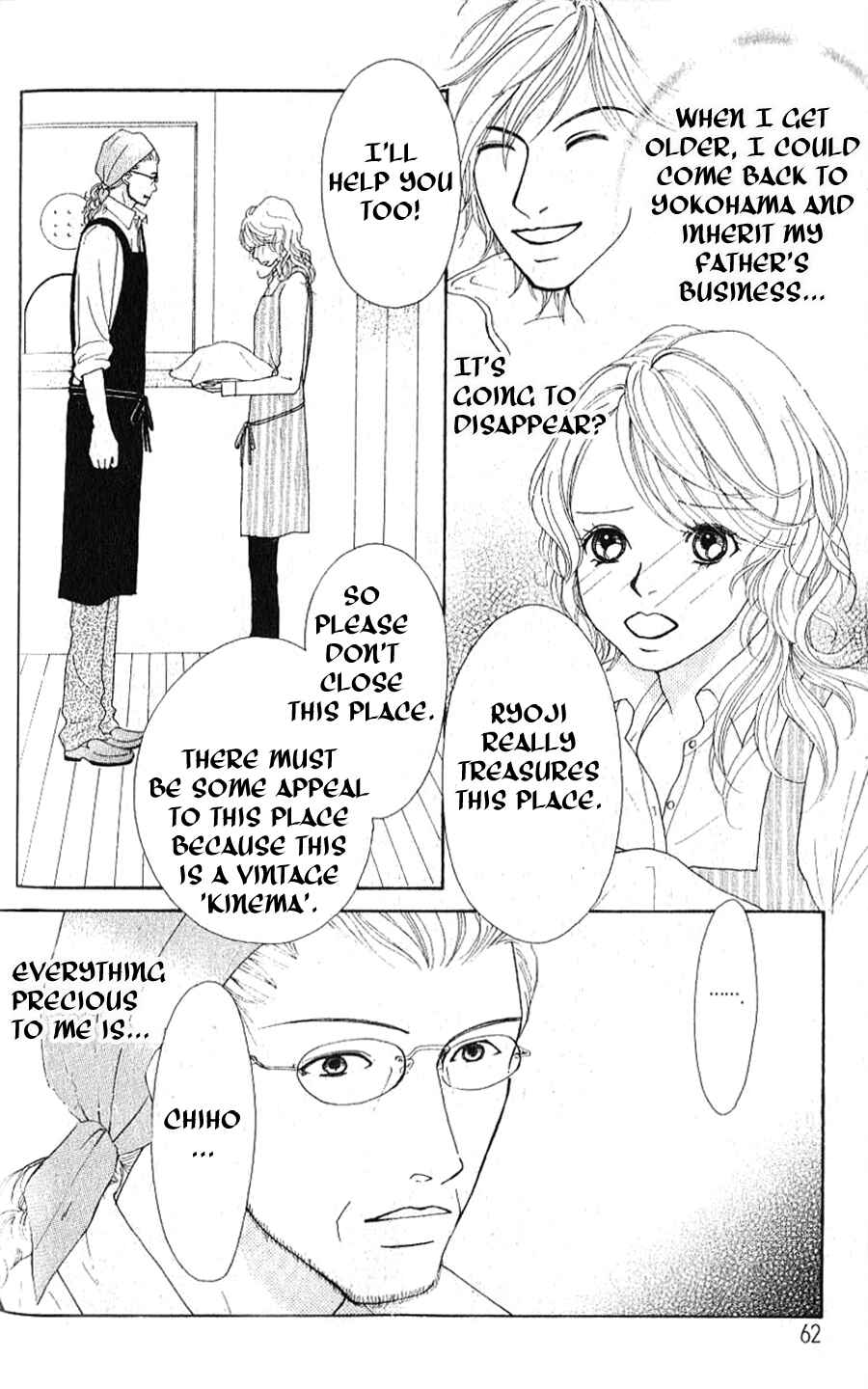 Page 12 Chapter 1.2 Yokohama Cinema Scenery