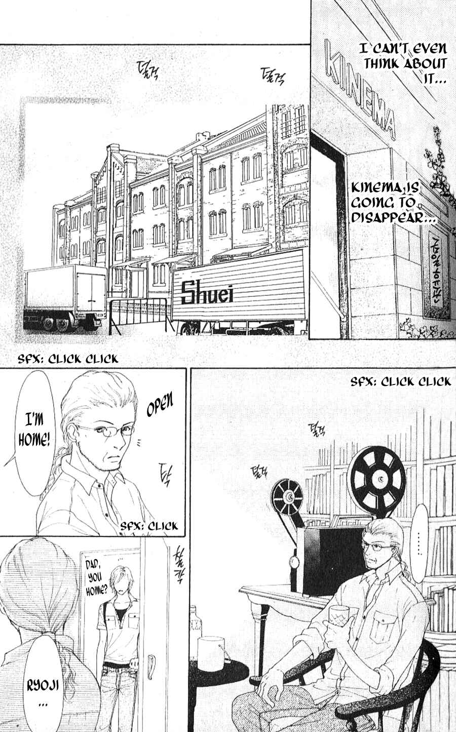 Page 13 Chapter 1.2 Yokohama Cinema Scenery