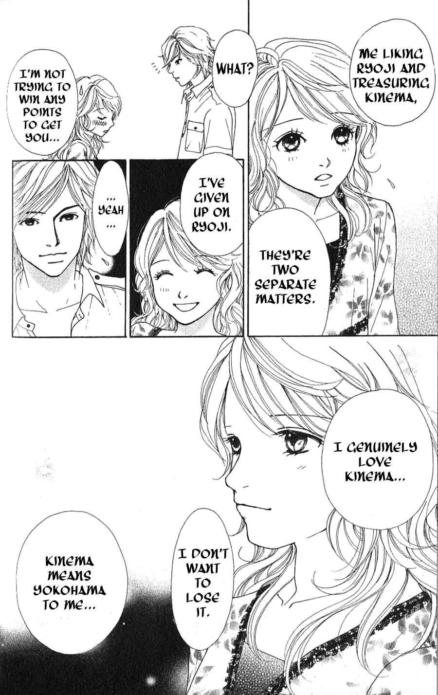 Page 26 Chapter 1.2 Yokohama Cinema Scenery
