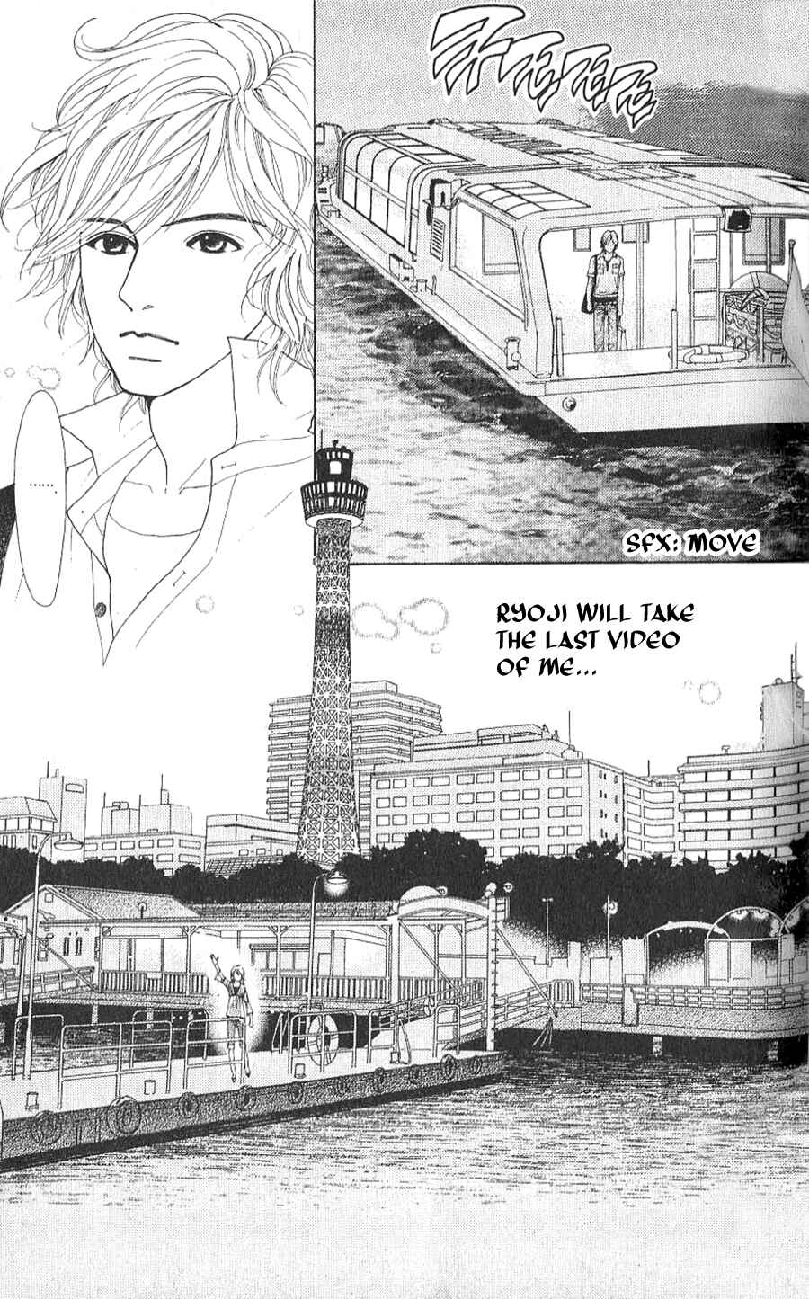 Page 29 Chapter 1.2 Yokohama Cinema Scenery